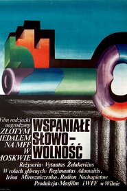 Це солодке слово — свобода! (1973)