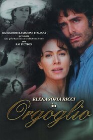 Гордість (2004)