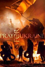 Молитва за Україну (2015)
