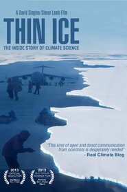 Тонка крига (2015)