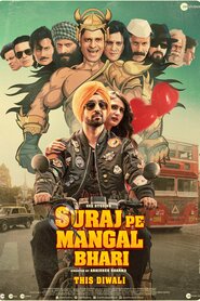 Suraj Pe Mangal Bhari (2020)