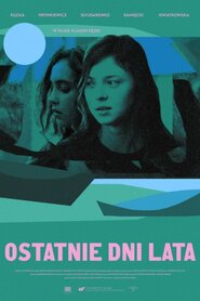 Останні дні літа (2020)