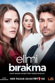 Не відпускай мою руку (2018)