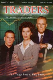 Traders (1996)
