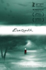 Барзах (2011)