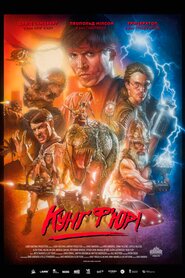 Кунґ Ф'юрі (2015)