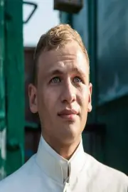 Євген Ламах
