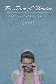 Обличчя України: Кастинг Оксани Баюл (2015)