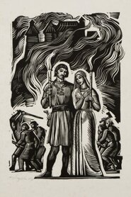 Свіччине весілля (1962)