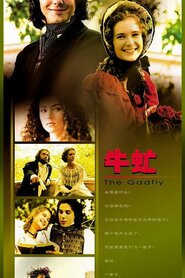 Ґедзь (2004)