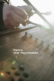 Цимбаліст Петро (2018)