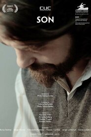 Син (2015)