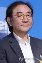 Hong-pa Kim