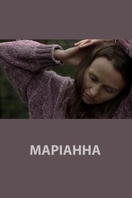 Маріанна (2021)