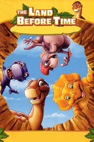 Земля до початку часів (2007)