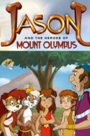 Jason and the Heroes of Mount Olympus (2001)
