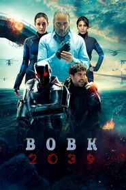 Вовк 2039 (2021)
