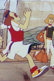 Сімейний марафон (1981)