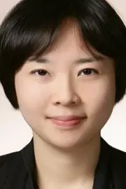 Лі На Джон