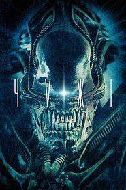 Чужі (1986)
