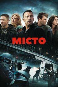 Місто (2010)