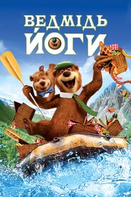 Ведмідь Йогі (2010)