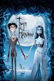 Труп нареченої (2005)