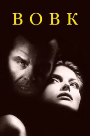 Вовк (1994)