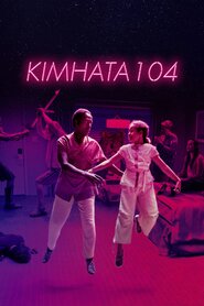 Кімната 104 (2017)