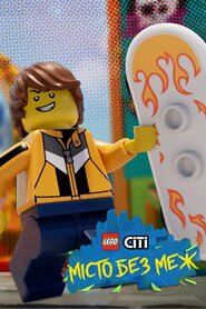 LEGO СІТІ (2017)