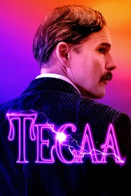 Тесла (2020)