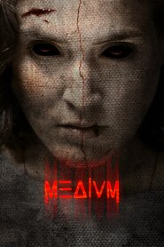 Медіум (2018)