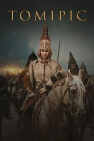 Томіріс (2019)