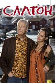 Saltön (2005)
