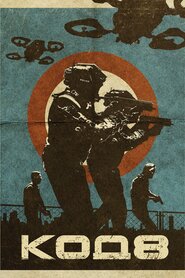 Код 8 (2019)