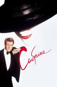 Сабріна (1995)
