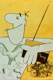 Уламки (1966)