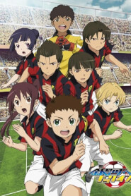 Ginga e Kickoff (2012)