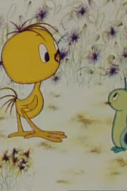 Про великих та маленьких (1981)