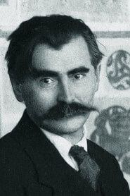 Василь Кричевський