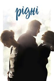 Рідні (2011)