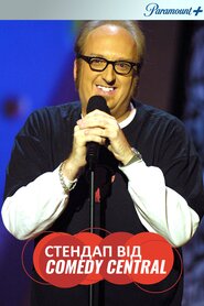 Стендап від Comedy Central (1998)