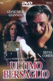 Остання мішень (1996)