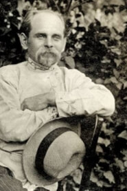 Кирило Стеценко