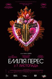 Емілія Перес (2024)