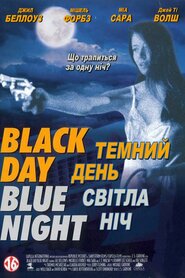 Темний день, світла ніч (1995)