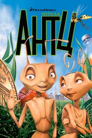 Мураха Антц (1998)