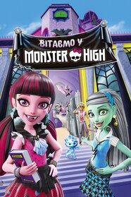 Школа монстрів: Вітаємо у Monster High (2016)
