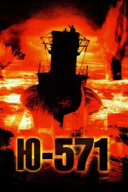 Ю-571 (2000)