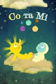 Со та Мі (2011)